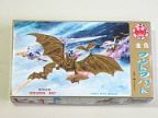 金色　ウルトラバット