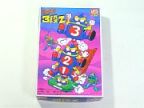 ロボダッチ　3段Z