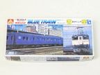 1/150特急シリーズ　　ブルートレイン20客車