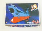 宇宙船艦ヤマト　