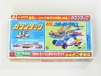 メカニック　カウンタック　4号スポイラーマシン