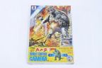 シュリンク未開封！リモコン怪獣シリーズNO.1　ガメラ