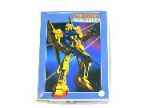 機動戦士Ｚガンダム　１００式