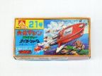 合体マシン　タイガーシャーク21号マッハマシン