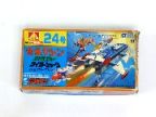 合体マシン　タイガーシャーク24号タワーマシン