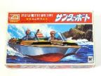 サンダーボート