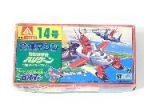 合体マシン　戦闘爆撃機ハリケーン 14号マイラーマシン