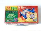 合体マシン　戦闘爆撃機ハリケーン 16号デルターマシン