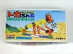 おもしろプラモ！ドカちん君　NO.2 トンカチポット