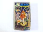 でたぞ〜！！オバケシリーズ　かさオバケ