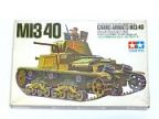 1/35　イタリア戦車M13/40（カーロ・アルマート）