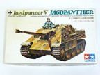 1/35　ドイツ陸軍ロンメル襲撃砲戦車