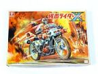 仮面ライダーＸ（大）