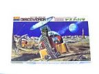 宇宙戦車　デスカバラ