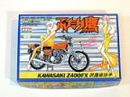 ふたり鷹　KAWASAKI Z400FX 沢渡緋沙子