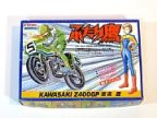 ふたり鷹　KAWASAKI Z400GP　東条鷹