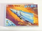 美品　ゲッターマシン　ジャガー
