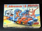 メガロマン　合体バトルボックス1号