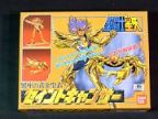 聖闘士星矢　セイントキャンサー