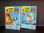 鋼鉄ジーグセット　　4＆5