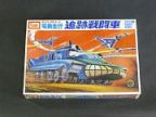 キャプテンスカーレット　追跡戦闘車