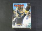 ジャイアントロボ　GR2（復刻）