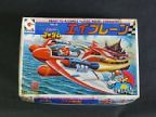 ゴワッパー5ゴーダム　エイプレーン