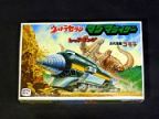 ウルトラセブン　マグマライザー（美品）