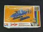 キャプテンスカーレット　スペクトラムヘリコプター