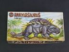 アンキロサウルス  