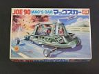 JOE 90 マックスカー