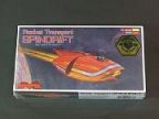 巨人の惑星「スピンドリフト号（Rocket Transport SPINDRIFT）」