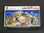地底怪獣ガマロン