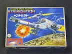 謎の円盤UFO インターセプター