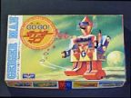 チビコロロボットシリーズ　GOGOガイガーマン
