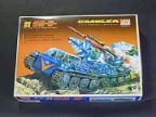 連結戦車　クローラー