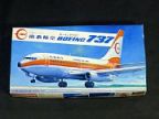 1/200 南西航空　ボーイング737   シリーズLa7