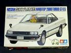1/24　ニッサン・スカイライン・ハードトップ2000ターボGT-E・S