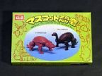 マスコット恐竜（アンキロサウルス・ブロントサウルス）