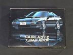 フェアレディーZ　T-BAR ROOF