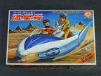 スーパージェッター　流星号