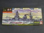 けむりが出る！　戦艦　長門（ながと）