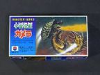 宇宙大怪獣ガメラ