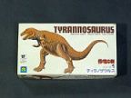 恐竜の国　シリーズ1　ティラノザウルス