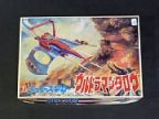 ウルトラマンタロウ　スーパースワロー