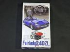 1/24　日産　フェアレディ240ZL