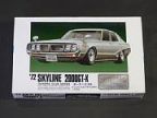 1/24  ケンメリ・スカイラインGTX(1972年)