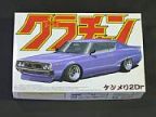 1/24　　グラチャンシリーズ　ケンメリ2Dr