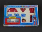 ジョイントモデル ゲッタードラゴン(初版)