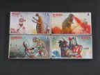 帰ってきたウルトラマン「サドラー、アーストロン、シュガロン、シーゴラス」